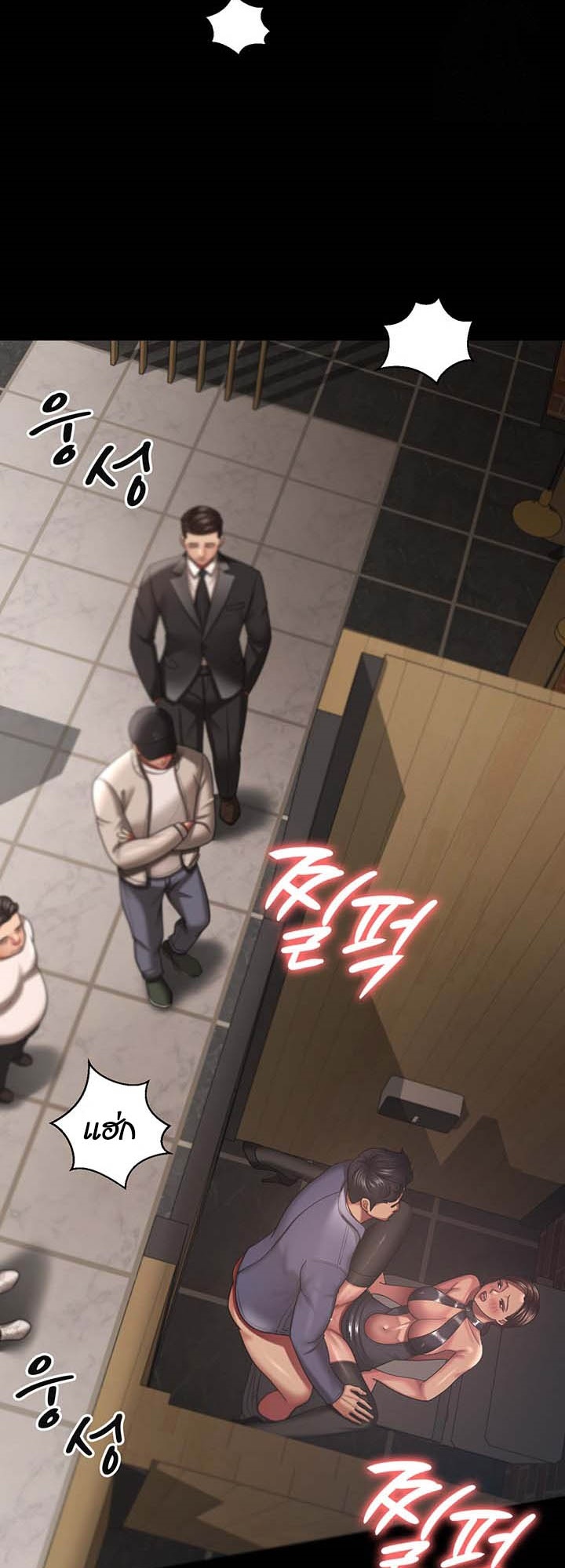 Doujin-Lc- อ่าน โดจิน มังฮวา เกาหลี ญี่ปุ่น จีน แปลไทย Your Wife was Delicious ตอนที่ 1 2 3 4 5 6 7 8 9 10 11 12 13 14 ฟรี ไม่มีโฆษณา อ่าน โดจิน Manhwa เกาหลี ญี่ปุ่น จีน เรามีครบ คัดมาให้เน้นๆ โดจิน 18+ รับประกันความฟินโดย  Doujin Lc